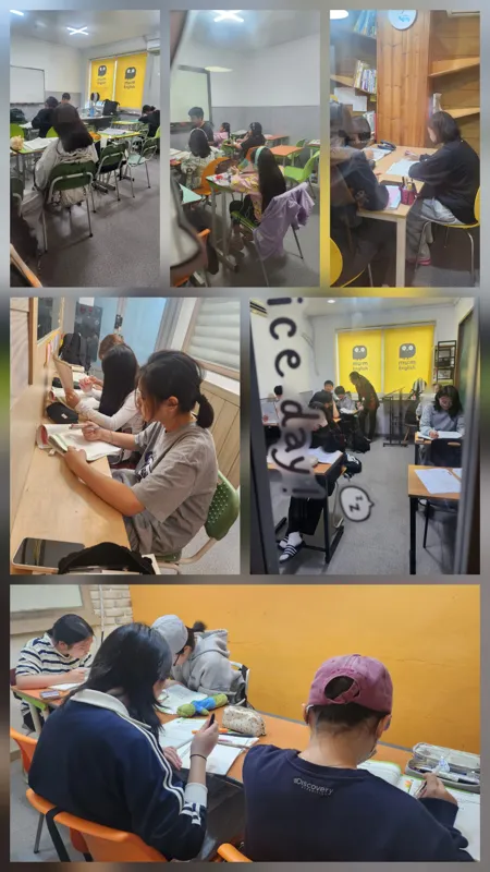 뮤엠영어 쎈수학 학원 대표 이미지